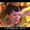 天齐网福彩3d彩吧图库.2O24年3D252期字迷